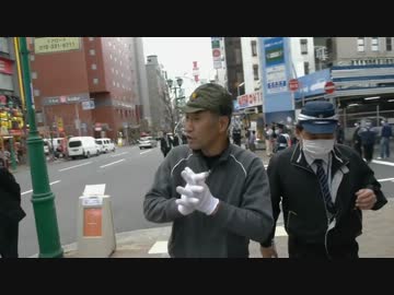 ４月１７日 桂田智司 朝鮮幹部のアジト生田朝鮮商工会議所へ抗議　⑪