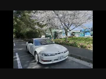 イーグルプラスの車日記-37