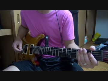 UVERworld 7th trigger　を就寝前に弾いてみた