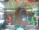 120418_203907.3gp