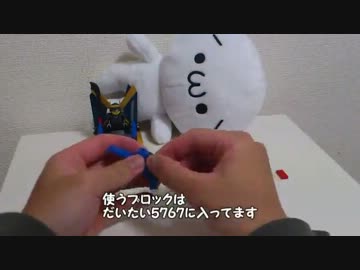 人気の しょぼーん W 動画 15本 ニコニコ動画