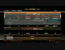 いかちゃんがやるMGO（リアルタイムあげPart1)