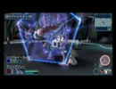 【PSPo2i】姫とドラゴンがゆくグラール二人旅 part2【DM】