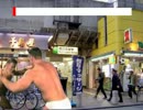 兄貴、緊急来店