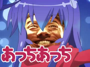 【音声】あっちあっち 【松岡修造×あっちこっち】