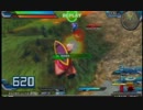 【極限退化】ＥＸＶＳＦＢ対戦動画【その4】