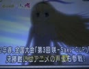 【MJ5】土屋師走の新MJ5打牌記３：東京遠征編1
