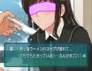 アキヨシ
