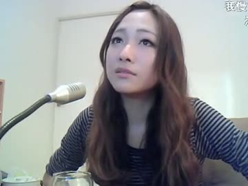 アッキリンのお花見前の化粧放​送 PART3last【ケミーキラー
