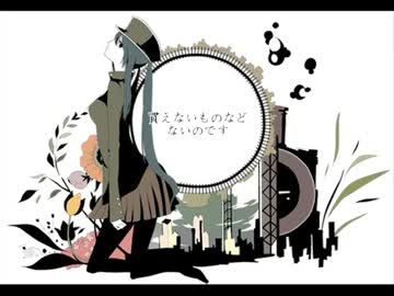 【歌ってみた】１９２５　＠オルさん