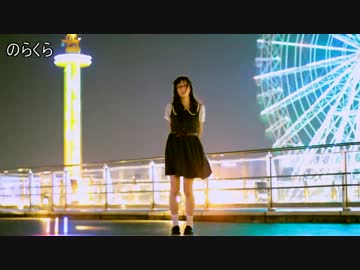 [完全俺得] 女性踊り手BEST 100 (PartⅠ) [男性目線で]