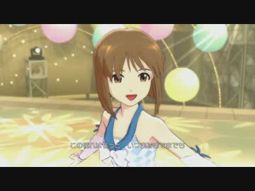 IM@S2 私たちはずっと…でしょう？ 雪歩 5000kbps