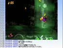 【実況】ミノルのスーパードンキーコング3 part21【配信】