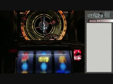 パチスロ　悪魔城ドラキュラⅢ　設定６で万枚目指す動画　5combo