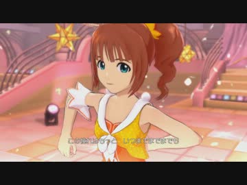 IM@S2 私たちはずっと…でしょう？ やよい 5000kbps