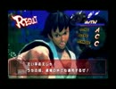 【実況】にっこりとまことでＰＰ２０００を目指してみた 2わー目