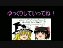 [COD:MW3 DZ] ハムの戦闘日記　ドロップゾーン編　やらないか♂