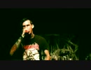CARNIFEX - My Heart In Atrophy 