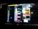GFXG2 X-PLAN EXP BASS