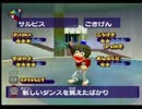 サルゲッチュ2をマイペースに実況するのだ！　part3