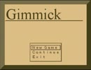 【Gimmick】謎解きアドベンチャーをプレイしてみた１【二人実況風】