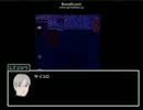 水五朗さんVS青鬼6.23　　　seventh