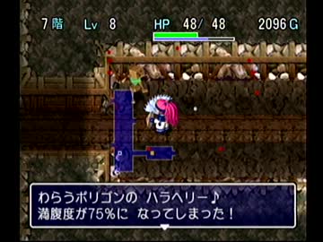 シレンをクリアしたので調子に乗ってアスカ見参！を実況プレイ　Part4