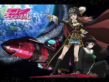 ＃こちらにマイリス移動をお願いします（画像大きめ版）　→ sm17663741