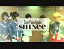 [K-POP] SHINee - Sherlock (Clue+Note) (Goodbye 20120419) 2-2 (HD)