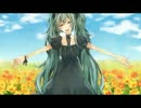 【歌ってみた】　gallows bell　【さいころ】