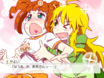 【超ノベ】きゅん！せくしーがーる！！