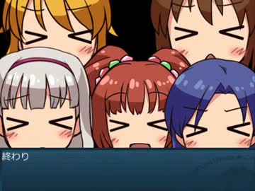 （´・ω・｀）超Novelsm@steter(｀・ω・´)