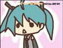 【ニコカラ】 乙P feat. 初音ミク／オマーン湖 2012ver （OffVocal）