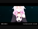 【IA】偽物の永遠【オリジナル曲】