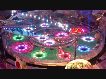 メダルゲーム グランドクロス ボールスロープ メダルゲーム グランドクロス サテライトスロープ