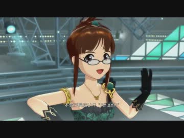 IM@S2 私たちはずっと…でしょう？ 律子 5000kbps