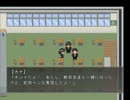 【実況】野姉で『オニアソビ』をやってみた【part1】
