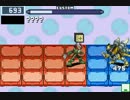 【ロックマンエグゼ6】 ネット対戦022 【マスターズクラス】