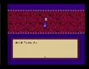 がんばってタイムツイスト実況プレイpart6-2(最終回)