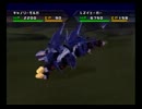ゾイドタクティクス初見で実況プレイ　12-1
