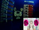 【戦場の絆】ニャル子さんが戦場の絆に武力介入【悪い一佐】