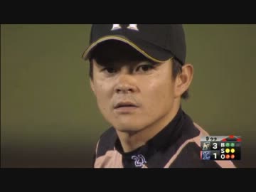 2012.4.19 西武vs日本ハムハイライト+金子誠全打席
