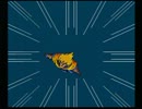 【懐かしいゲーム】SFCドラゴンボール超サイヤ伝説をプレイ(その10)