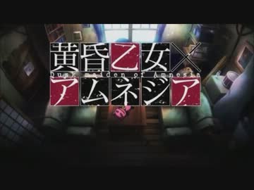 しろくまカフェ オープニングテーマ ボクにインビテーション ニコニコ動画
