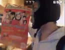 20120419-2 暗黒放送P　超ミドリンピックポスター貼り付け放送　2/4