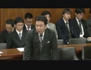 2012年04月18日【衆議院】経済産業委員会 橘慶一郎(自民党)②