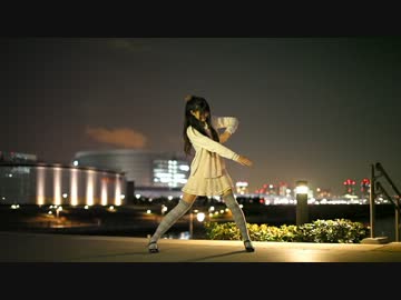 【うし子】ストロボナイツ　踊ってみた【リベンジできなかった】