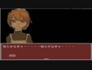 ハッシュビートステップを実況していきます7