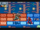 【ロックマンエグゼ6】 ネット対戦024 【マスターズクラス】