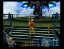 FF12　低レベル＋アイテム使用禁止　その17-1